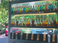-旧屋咖啡(海景店)