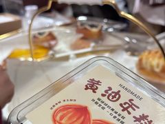 -小飞象面包公社(珠江路金鹰店)
