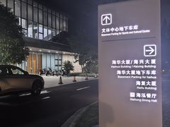 -中共上海市委党校 上海行政学院