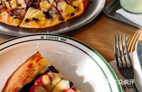 Cranberry Fruit Pizza