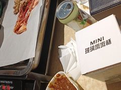 -玫瑰花园自助烤肉(顺义鑫海韵通店)
