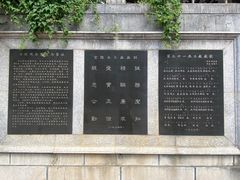 -南京晨光1865创意产业园