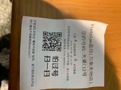 -CHINCHIN 青青·泰国料理(万象食家店)