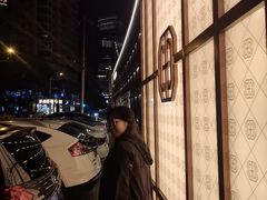 -天福苑(崇宁路店)