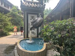 -青羊宫