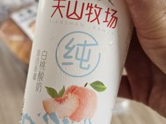 -绿姿鲜奶烘焙(新城花园店)