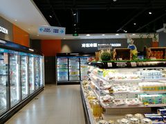-盒马鲜生(悦峰店)