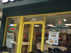 门面-赛百味SUBWAY(勒泰店)
