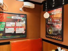 -博多一蘭·乌冬·定食·烧串(徐家汇店)