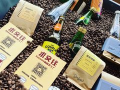 -Seesaw Coffee(朝阳大悦城店)