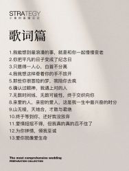 -鱼映像摄影·珍藏级影像品牌