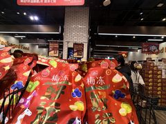 -7fresh七鲜(大族广场店)