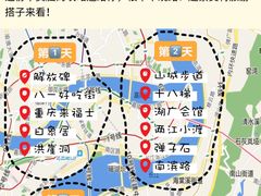 -周小明火锅(黑金冠社区店)