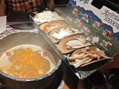 -芸山季·云南山珍菌火锅(人民广场来福士店)