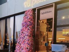-Pekaa啤咖食肆Coffee&Bistro