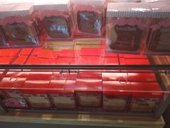 -BreadTalk面包新语·烘焙蛋糕(金光华广场店)