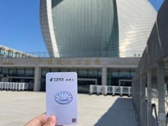 -上海中国航海博物馆