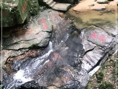 -白鹿洞书院