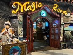 -祖母的魔法厨房(爱琴海黑金店)