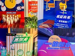 -东莞银行篮球中心