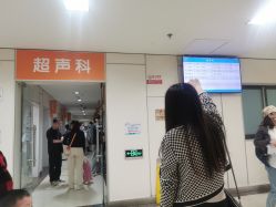 -西安市儿童医院(西门院区)