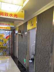 -深圳阳光医疗美容医院·旗舰店
