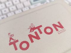 -TonTon(永康路店)