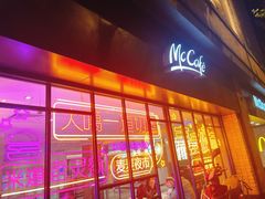 -麦当劳(静安寺店)