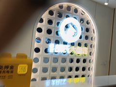 -胡氏大盘鸡新疆菜(谈固店)