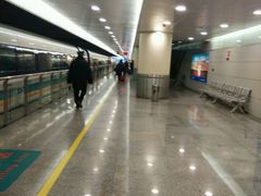 android_upload_pic-浦东1号2号航站楼(地铁站)
