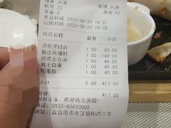 -柏斯图德国餐吧(馆陶路德国风情街店)