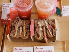 -Tims天好咖啡·贝果(华侨城步行街店)