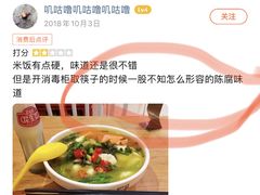 -鱼你在一起(南开天佑城店)