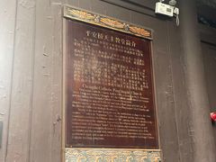 -平安桥天主教堂