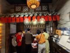 -南京大牌档(香港广场店)