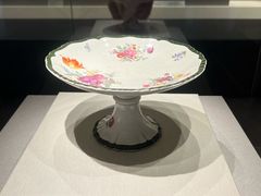 -四川宋瓷博物馆