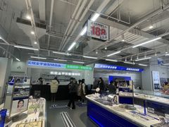 -优购镜仓(黄岛吾悦店)