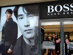 -Hugo Boss(百联奥特莱斯店)