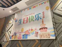 -海底捞火锅(万科广场店)