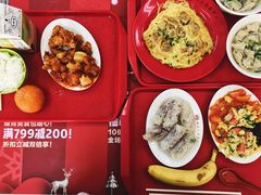 -农园餐厅(北京大学店)
