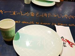 -肖记公安牛肉鱼杂(田林路店)