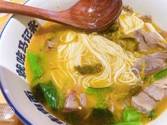 -马记永·兰州牛肉面(3019君尚店)