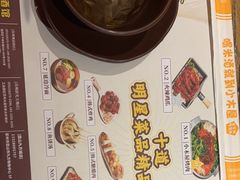 -冰川冷面·延边菜·炭烤串(观前店)