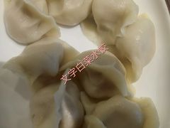 -天怡興·百年蒸饺(中心书城店)