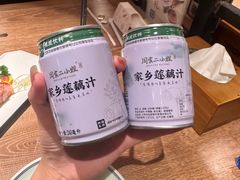 -周家二小姐的菜(西津渡店)
