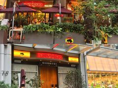 -Mezomd曼索蒂西班牙餐厅(广粤店)