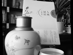 android_upload_pic-武汉境自在書店