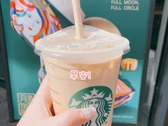 -星巴克(1788广场店)