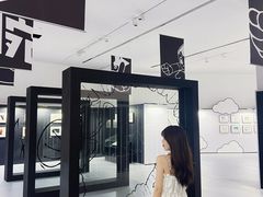 -杭州宝龙艺术中心