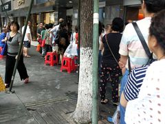 -御梁坊红糖馒头